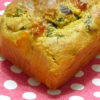 cake profumato alle erbe 100x100 Insalata con arance, olive e semi di finocchio